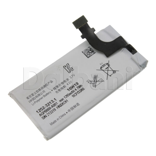 Internal Cell Phone Battery for Sony Xperia P LT22