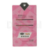 41-01-0192-PRP Generic - Image 3