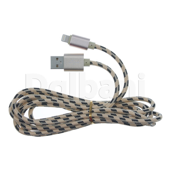 2M Lightning to USB A Data Charge Cable 0 Gold 5
