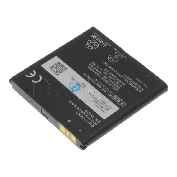 Internal Cell Phone Battery for Sony Ericsson AB-0300 - Image 4