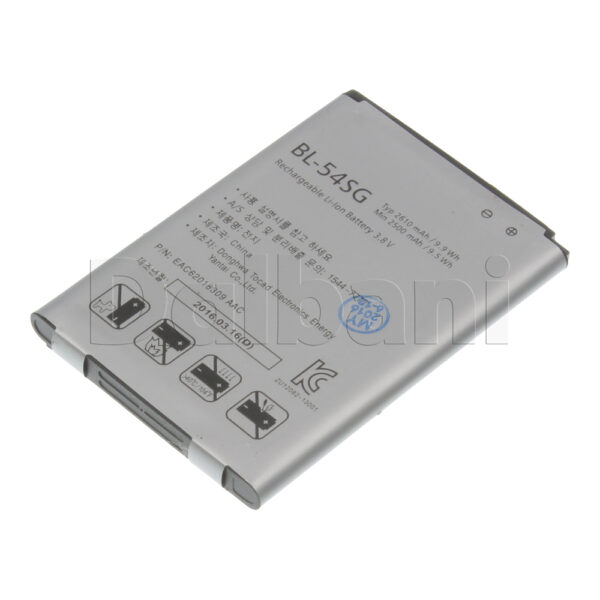 Internal Cell Phone Battery for LG G2