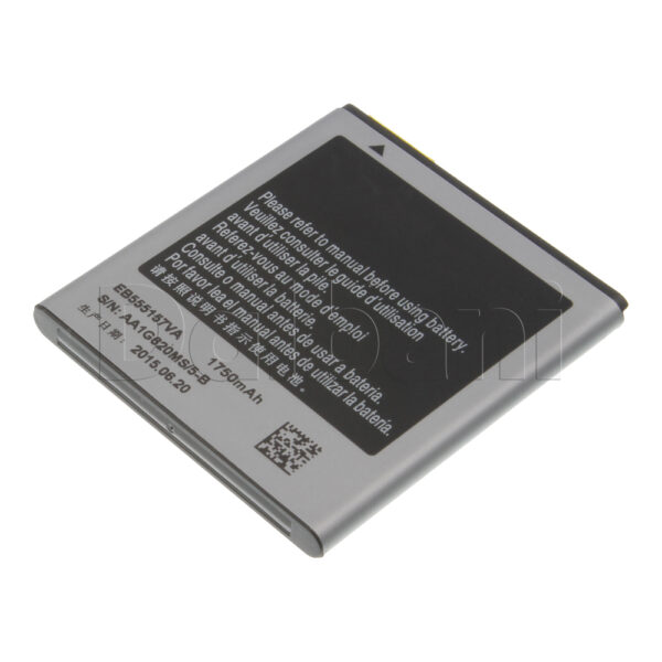 Internal Cell Phone Battery for Samsung Galaxy Infuse 4G i997