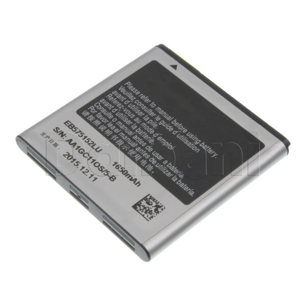 Internal Cell Phone Battery for Samsung Galaxy S i9000