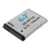 3.7V 740mAh GD-BP70A Li-ion Battery For Camera