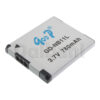 3.7V 780mAh GD-NB11L Li-ion Battery For Camera