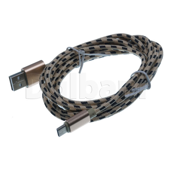 2M USB C to USB A Data Charge Cable Gold