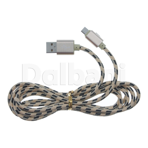 2M Micro USB B to USB A Data Charge Cable 0 Gold