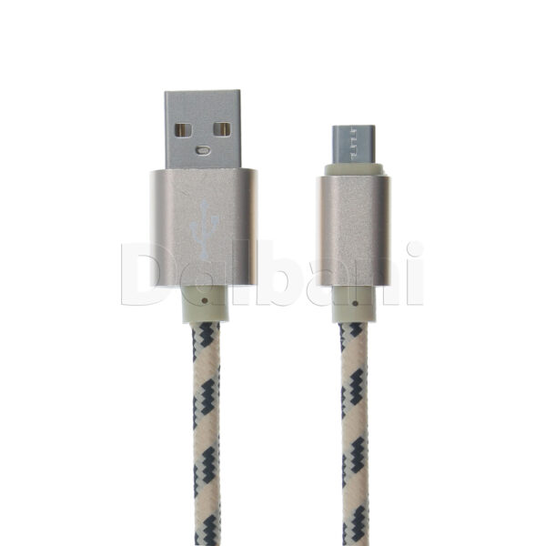 2M Micro USB B to USB A Data Charge Cable 0 Gold - Image 3