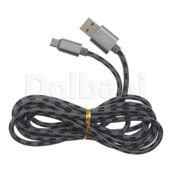 2M Micro USB B to USB A Data Charge Cable 0 Grey
