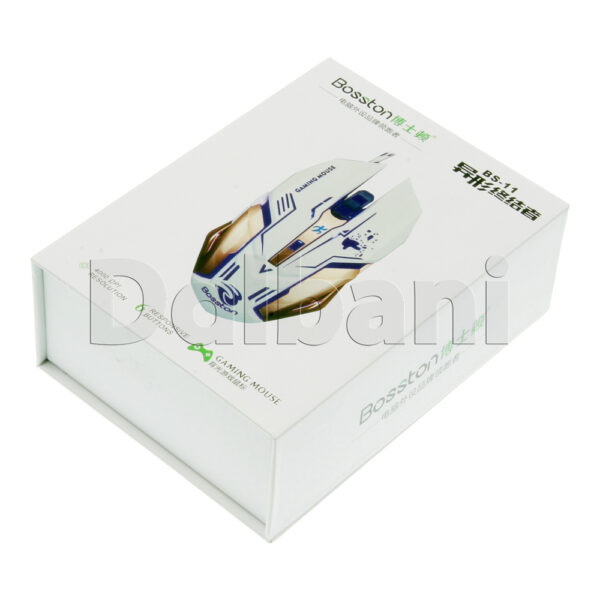 BS-11-B - Image 6