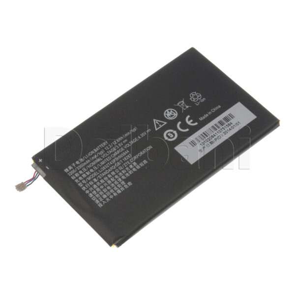 Internal Cell Phone Battery for ZTE Boost Max+ N9520