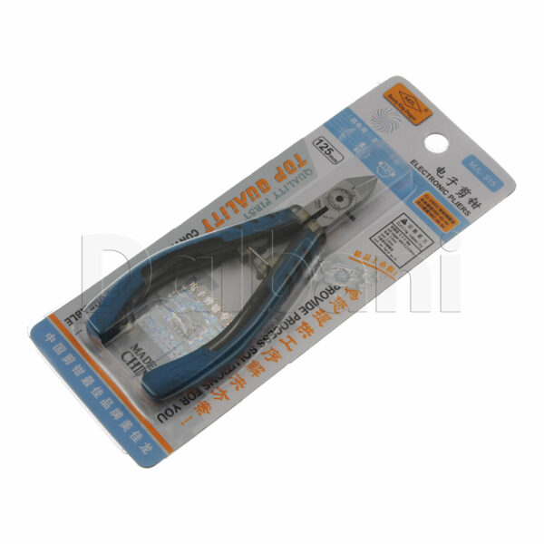 MJL-915 Generic - Image 7