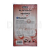 MS-B1-R Generic - Image 3