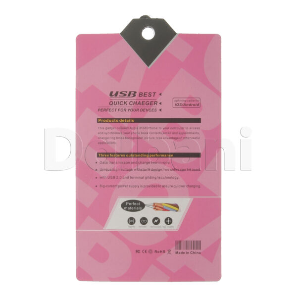 41-01-0186-PNK Generic - Image 2