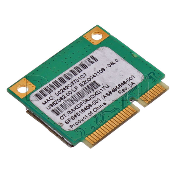 AR5B95-H Original Pull - Image 2