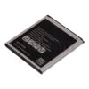 OEM Samsung Replacement Battery For Galaxy J3 J5 Grand Prime G530 EB-BG530CBU - Image 3